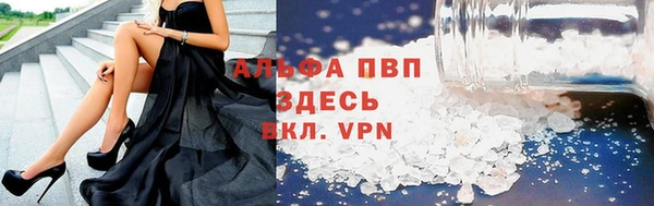 метадон Кулебаки