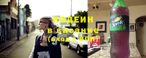 наркотики Кукмор