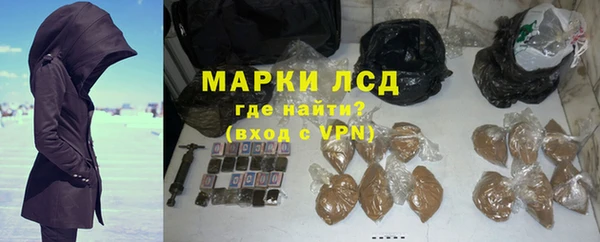 метадон Кулебаки