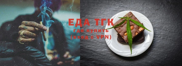метадон Кулебаки