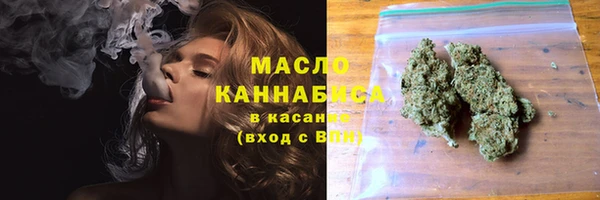 шишки Куйбышев