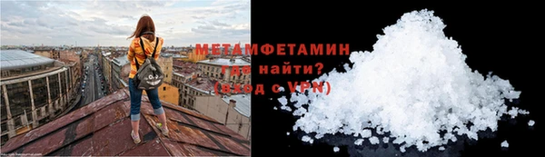 наркотики Кукмор
