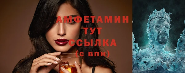 метадон Кулебаки