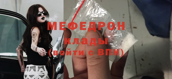 наркотики Кукмор