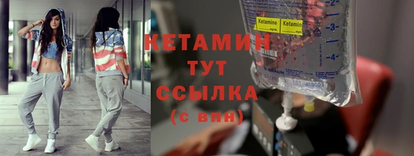 наркотики Кукмор