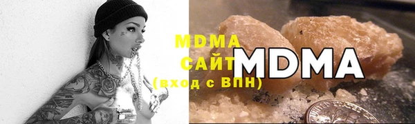 наркотики Кукмор