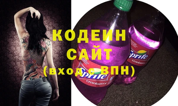 наркотики Кукмор