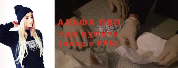 метадон Кулебаки