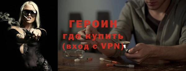 шишки Куйбышев
