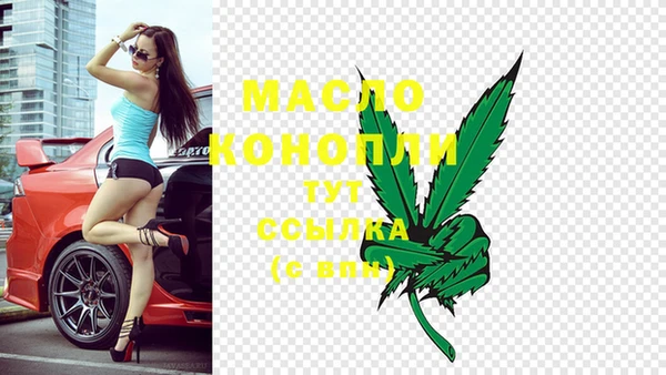 шишки Куйбышев