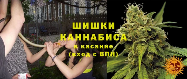 метадон Кулебаки