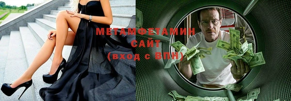 наркотики Кукмор