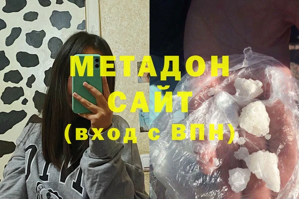 шишки Куйбышев
