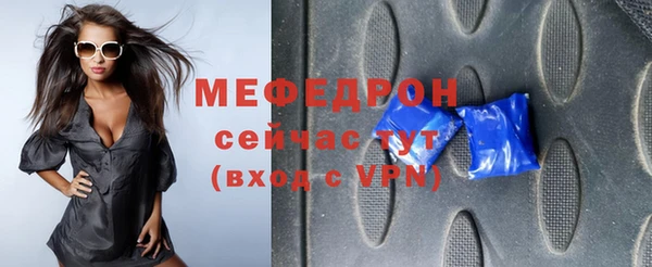 шишки Куйбышев