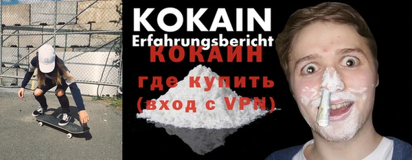 наркотики Кукмор