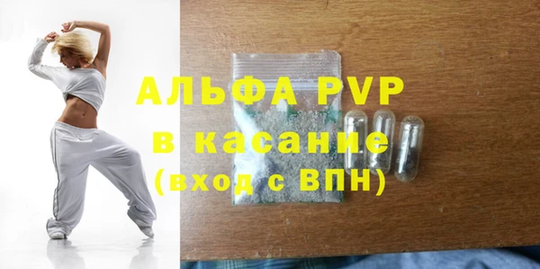 наркотики Кукмор