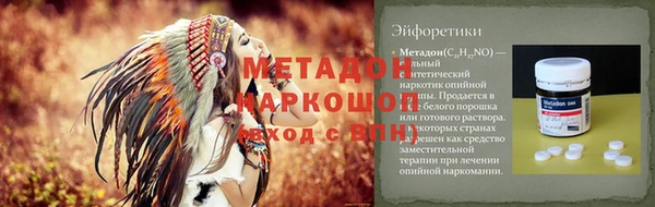 наркотики Кукмор