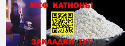хмурый Гусиноозёрск