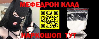круглые Гусев