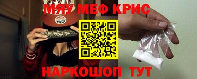скорость Гусь-Хрустальный