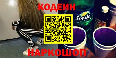 скорость Гусь-Хрустальный