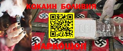 скорость Гусь-Хрустальный
