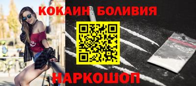 круглые Гусев