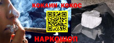 хмурый Гусиноозёрск