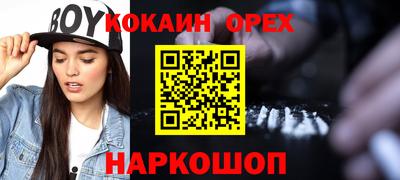 круглые Гусев