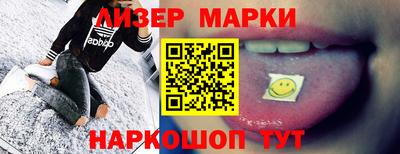 скорость Гусь-Хрустальный