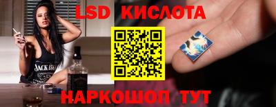 скорость Гусь-Хрустальный