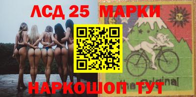 скорость Гусь-Хрустальный