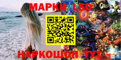хмурый Гусиноозёрск