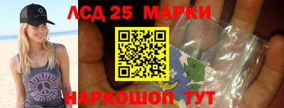 скорость Гусь-Хрустальный