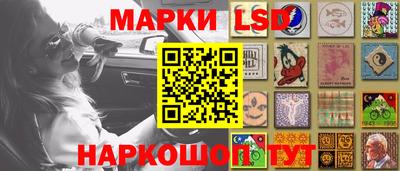скорость Гусь-Хрустальный