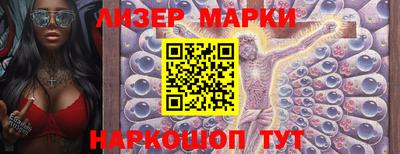круглые Гусев