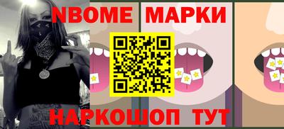 хмурый Гусиноозёрск