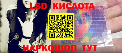 круглые Гусев