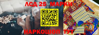 хмурый Гусиноозёрск