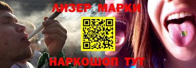 круглые Гусев