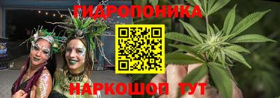 хмурый Гусиноозёрск