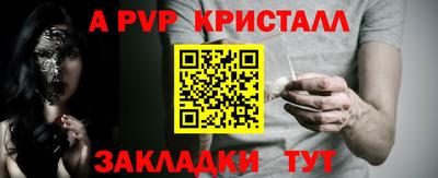 круглые Гусев