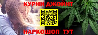 круглые Гусев