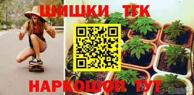 скорость Гусь-Хрустальный