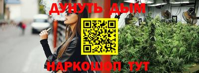 хмурый Гусиноозёрск