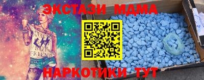 круглые Гусев