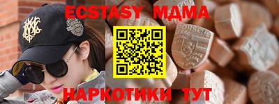 круглые Гусев