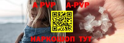 хмурый Гусиноозёрск