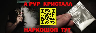 хмурый Гусиноозёрск
