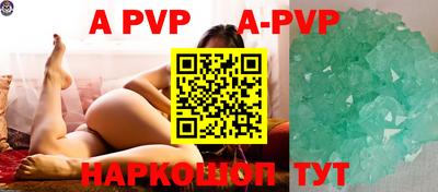 скорость Гусь-Хрустальный